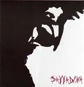 Sayyadina - Solace Denied