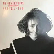 LP - Sayaka Ito - My Generation -Swingin' Beats- - Insert, Sticker