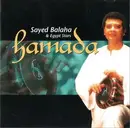 CD - Sayed Balaha & Egypt Stars - Hamada
