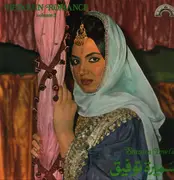 LP - Semira Tewfiq - Bedouin Romance Vol. 3