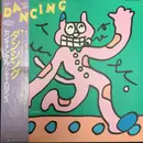 LP - Sentimental City Romance - Dancing - OBI