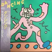 Sentimental City Romance