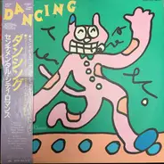 Sentimental City Romance - Dancing