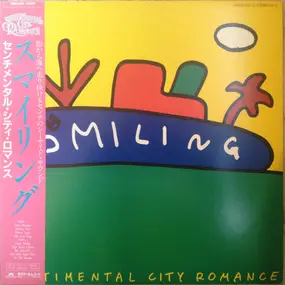 Sentimental City Romance - Smiling