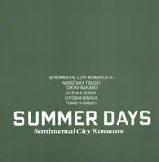 LP - Sentimental City Romance - Summer Days - + insert