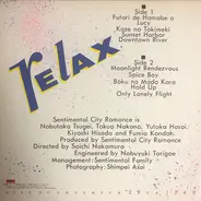 Sentimental City Romance - Relax