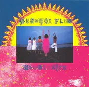 CD - Senator Flux - Storyknife