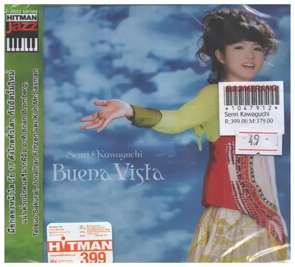 Senri Kawaguchi - Buena Vista
