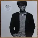 LP - Senri Oe - 乳房 = Chibusa