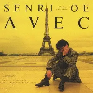 Senri Oe - Avec