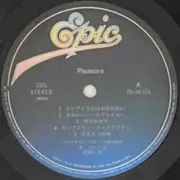 LP - Senri Oe - Pleasure