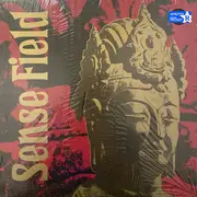 LP - Sense Field - Sense Field - Coloured Vinyl + Download