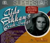 Abracadabra - Aida Pekkans's Greek Songs