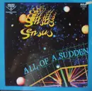 12inch Vinyl Single - Sensus - All Of A Sudden - Red Marbled Vinyl