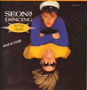 12inch Vinyl Single - Seona Dancing - Bitter Heart