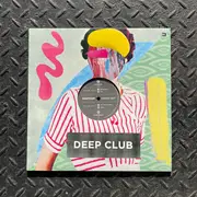 12inch Vinyl Single - Seafoam - Swing Set