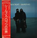 LP - Seals & Crofts - Greatest Hits - Insert, OBI