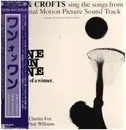 LP - Seals & Crofts - Sing The Songs From The Original Motion Picture Sound Track 'One On One'