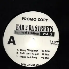 Sean Paul - Ear 2 Da Streets