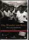 DVD - Sebastian Dehnhardt / Manfred Oldenburg - Das Wunder von Bern - Die wahre Geschichte