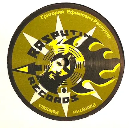 Sebastian Komor - Elphant