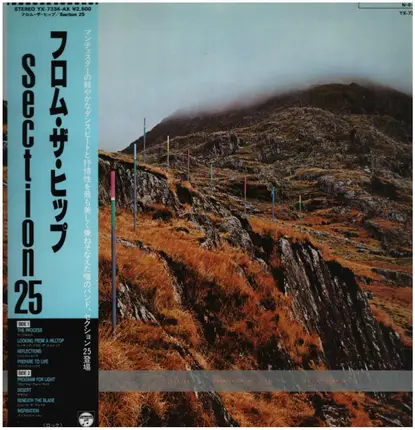 Section 25 - From the Hip