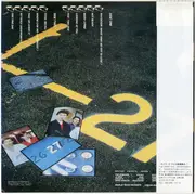 LP - Sector 27 - Sector 27 - Obi, Insert