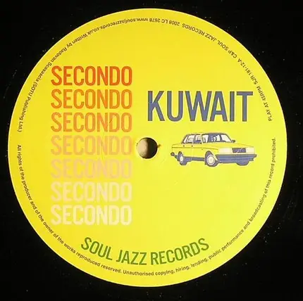 Secondo - Kuwait / Macula