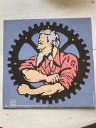 12inch Vinyl Single - Secret Weapon - Pump