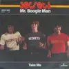 7inch Vinyl Single - 'Secrets' - Mr. Boogie Man