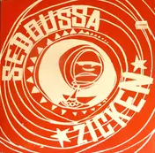 Sedoussa - Zicken