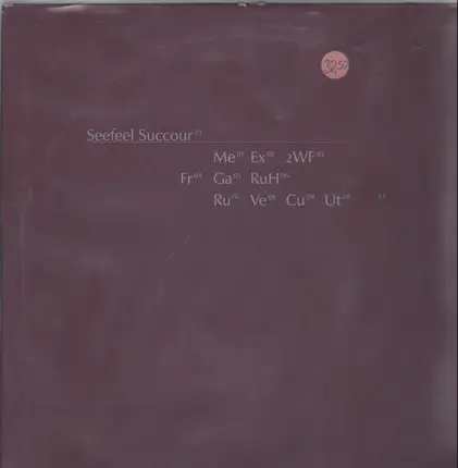 Seefeel - Succour (REDUX)