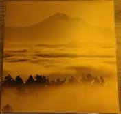 Segue - Over The Mountains