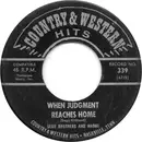 7inch Vinyl Single - Sego Brothers And Naomi - They Are Crossing One By One