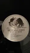 LP - Seitakuoro - Ei unta vaan elämää