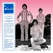 LP - Seiche - Demo Press