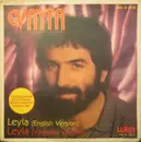 7inch Vinyl Single - Seid Memić Vajta - Leyla