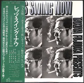 Kazumi Watanabe - Let's Swing Now
