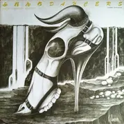 LP - Seiichi Nakamura Quartet - ふれんち Dancers