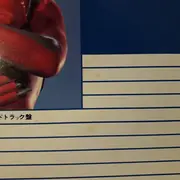LP - Seiji Yokoyama - Suite Megaloman - + OBI, fold-out insert
