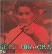 Seiji Hiraoka - Jazz Series