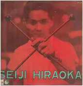 Seiji Hiraoka