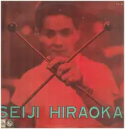 Seiji Hiraoka - Jazz Series