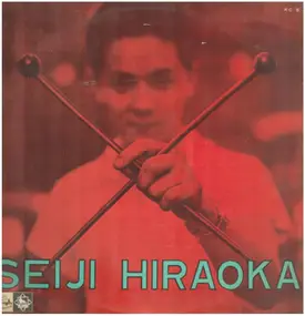 Seiji Hiraoka - Jazz Series