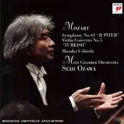Seiji Ozawa - MOZART:SERIES 3:SYM.NO.41