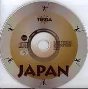 CD - Seijo Omure Ki - Japan