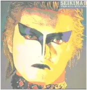 LP - Seikima-II - From Hell With Love - INSERT