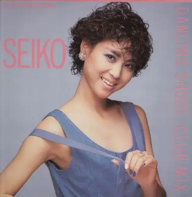 Seiko - Dancing Shoes (Club Mix)