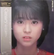 LP - Seiko Matsuda - Canary = カナリア - OBI + Insert