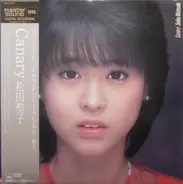 Seiko Matsuda - Canary